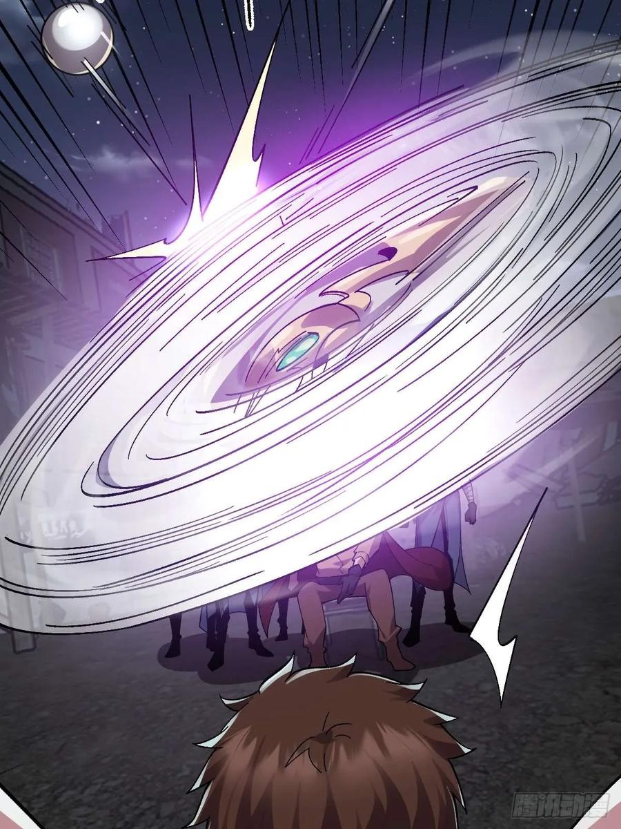 我在末世词条成神 - 013 退无可退 - 第76张图