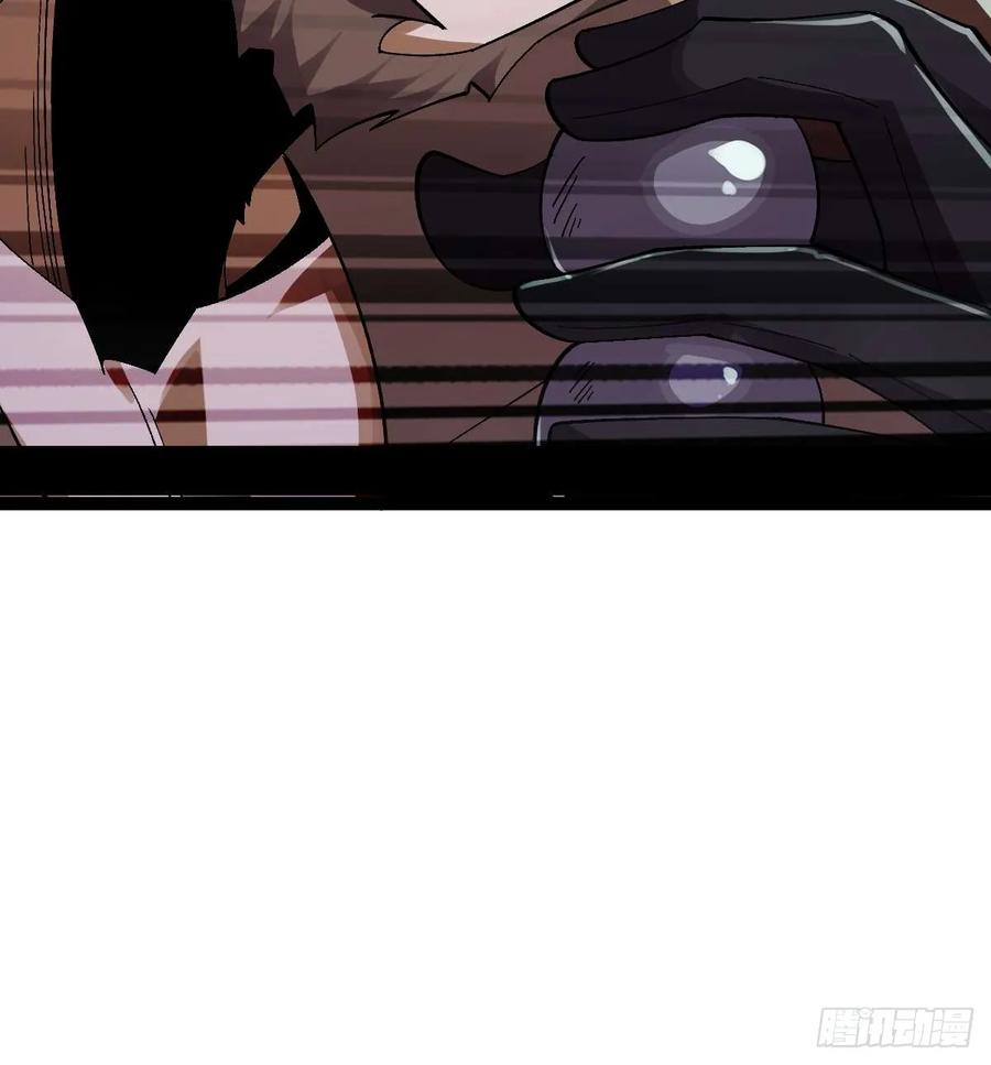 我在末世词条成神 - 013 退无可退 - 第66张图