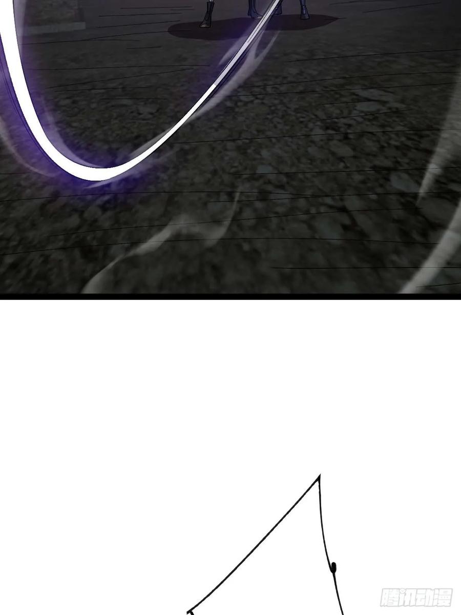 我在末世词条成神 - 013 退无可退 - 第79张图