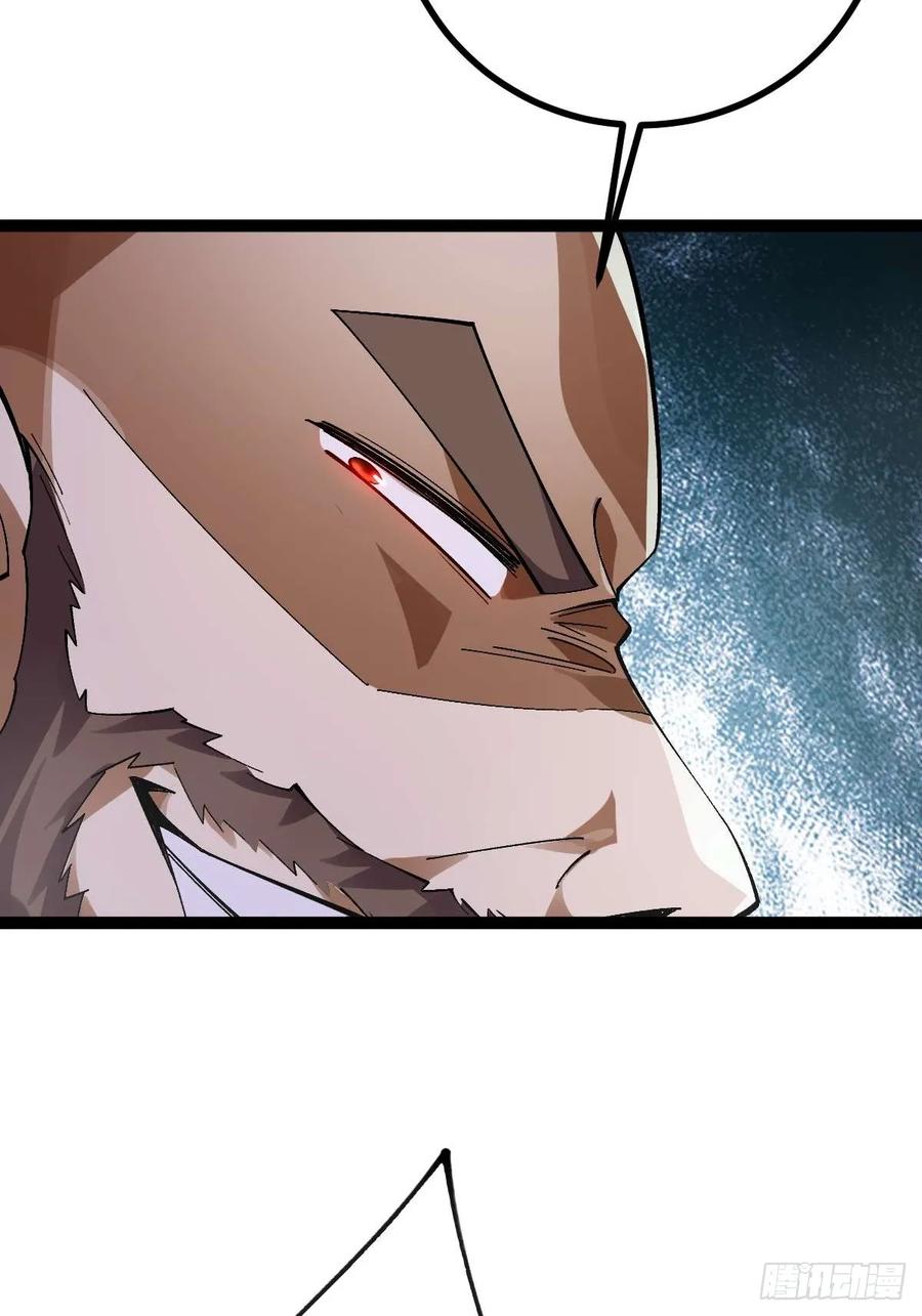 我在末世词条成神 - 013 退无可退 - 第62张图