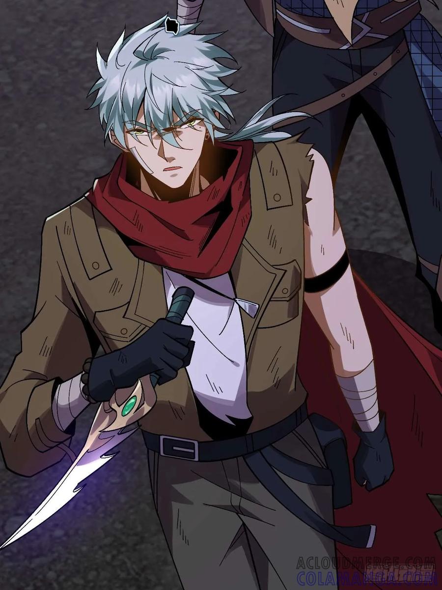 我在末世词条成神 - 013 退无可退 - 第81张图