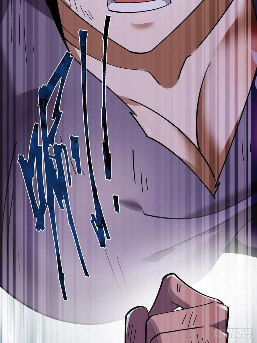 我在末世词条成神 - 013 退无可退 - 第72张图