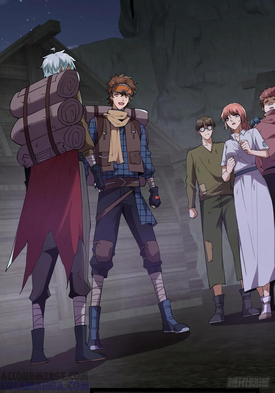 我在末世词条成神 - 013 退无可退 - 第37张图