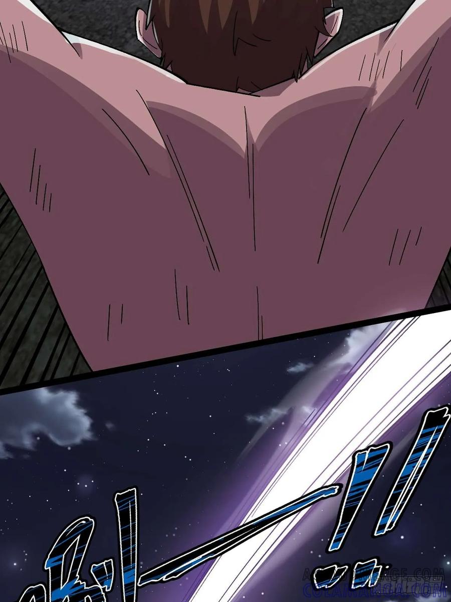 我在末世词条成神 - 013 退无可退 - 第77张图