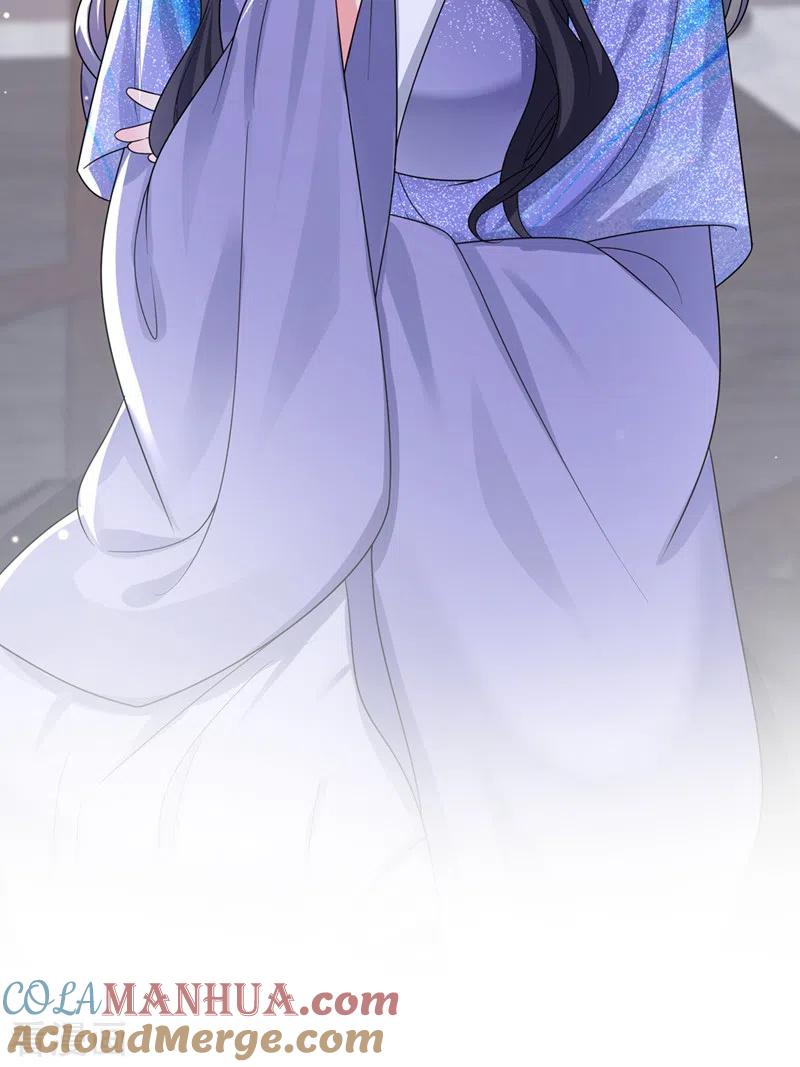 《快穿系统：反派大佬不好惹》第140话 小清在哪里？ 第29页
