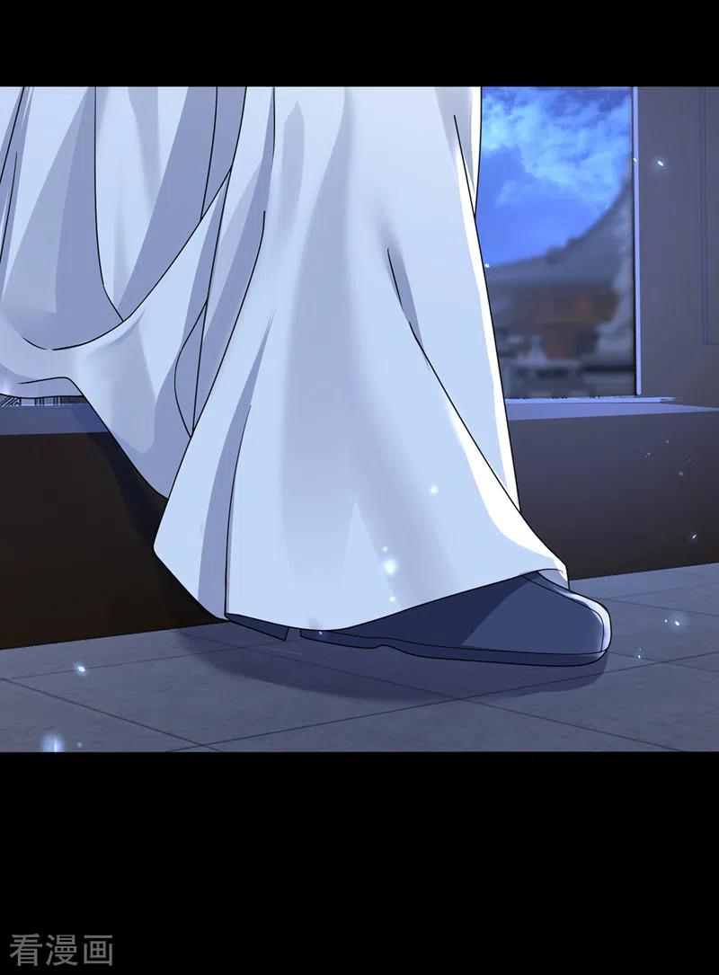 《快穿系统：反派大佬不好惹》第141话 你居然会帮人求情？ 第8页