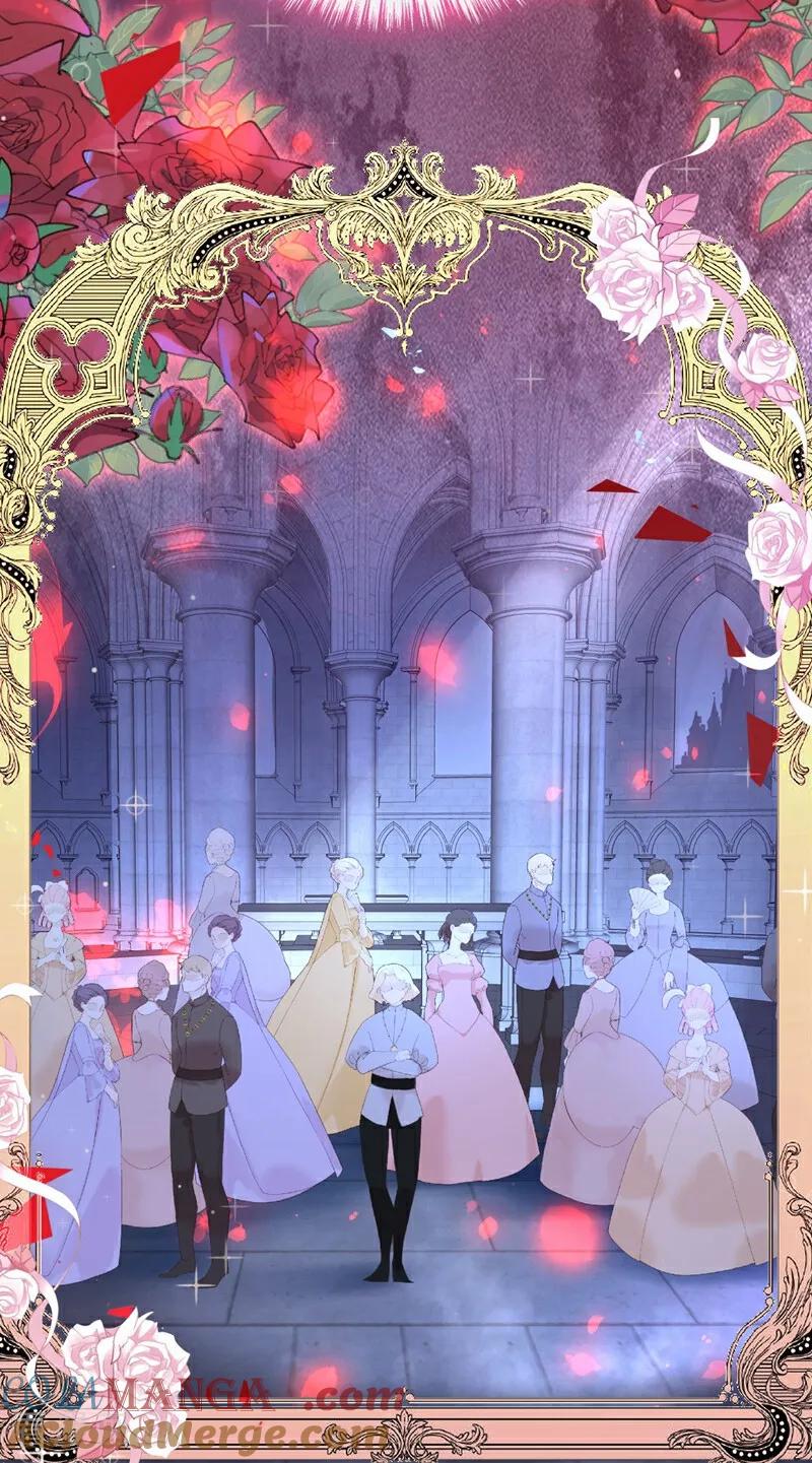 《快穿系统：反派大佬不好惹》第144话 吸血鬼女王！ 第15页