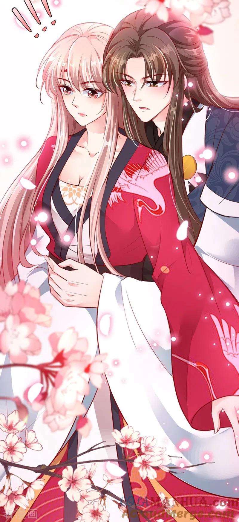 《快穿系统：反派大佬不好惹》第13话 师傅，你后悔收我了吗？ 第25页