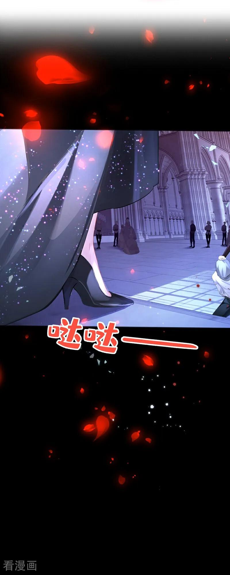 《快穿系统：反派大佬不好惹》第145话 阻止反派黑化！ 第2页
