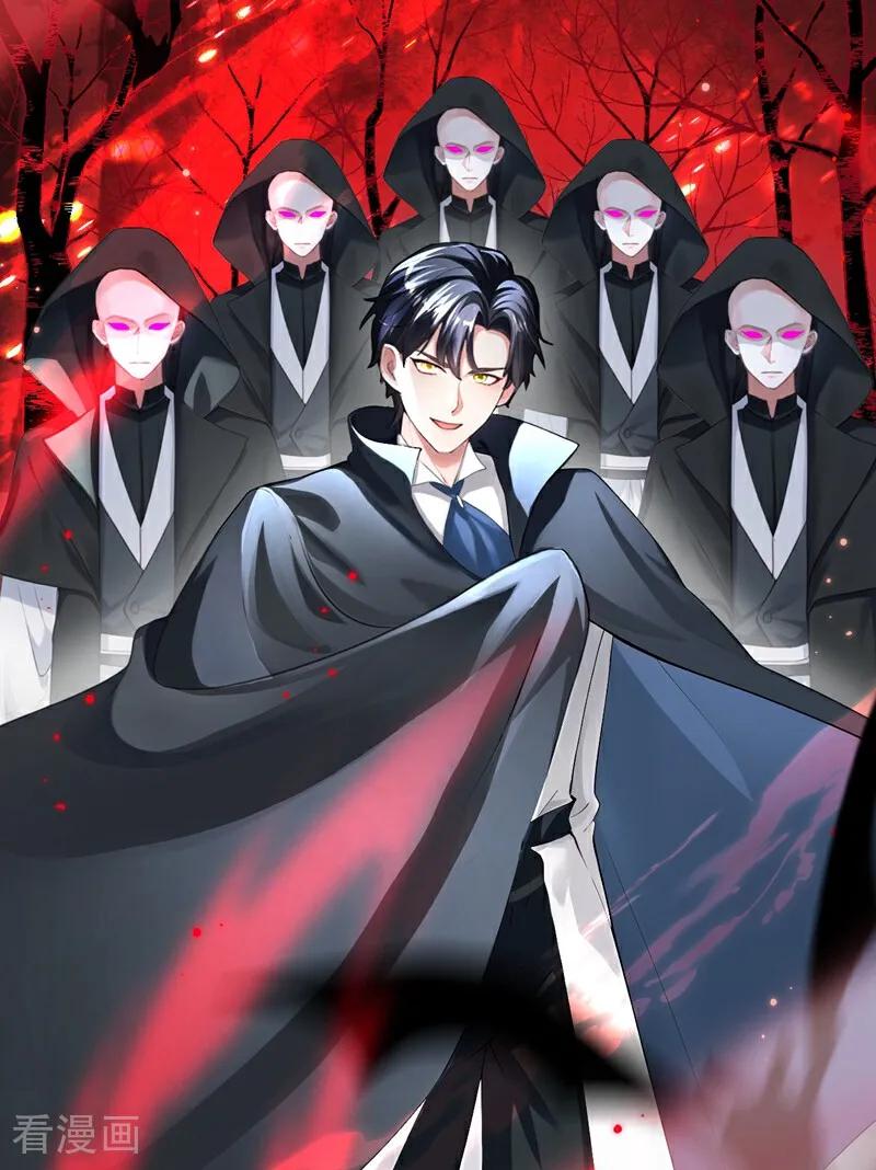《快穿系统：反派大佬不好惹》第145话 阻止反派黑化！ 第21页