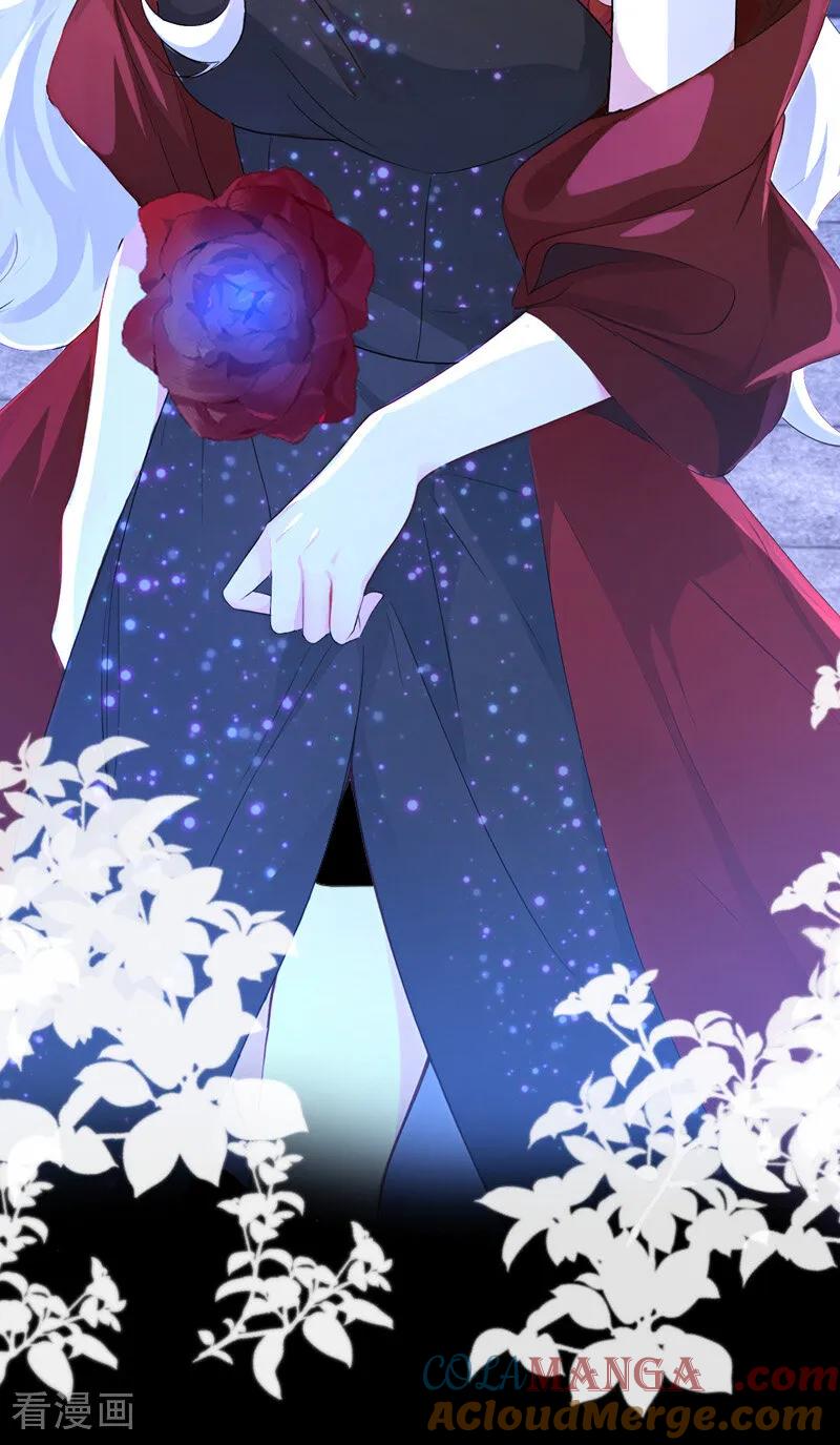 《快穿系统：反派大佬不好惹》第153话 我只给你看 第41页