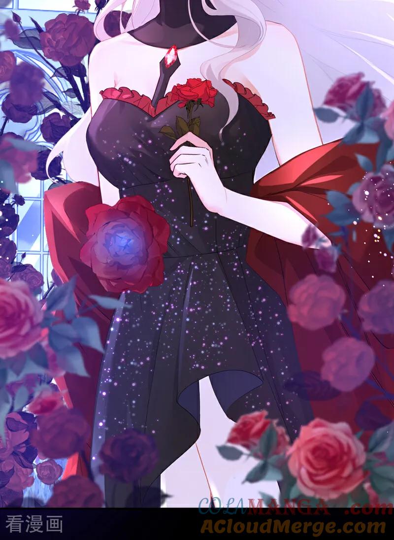 《快穿系统：反派大佬不好惹》第154话 陪我去看玫瑰吧 第39页