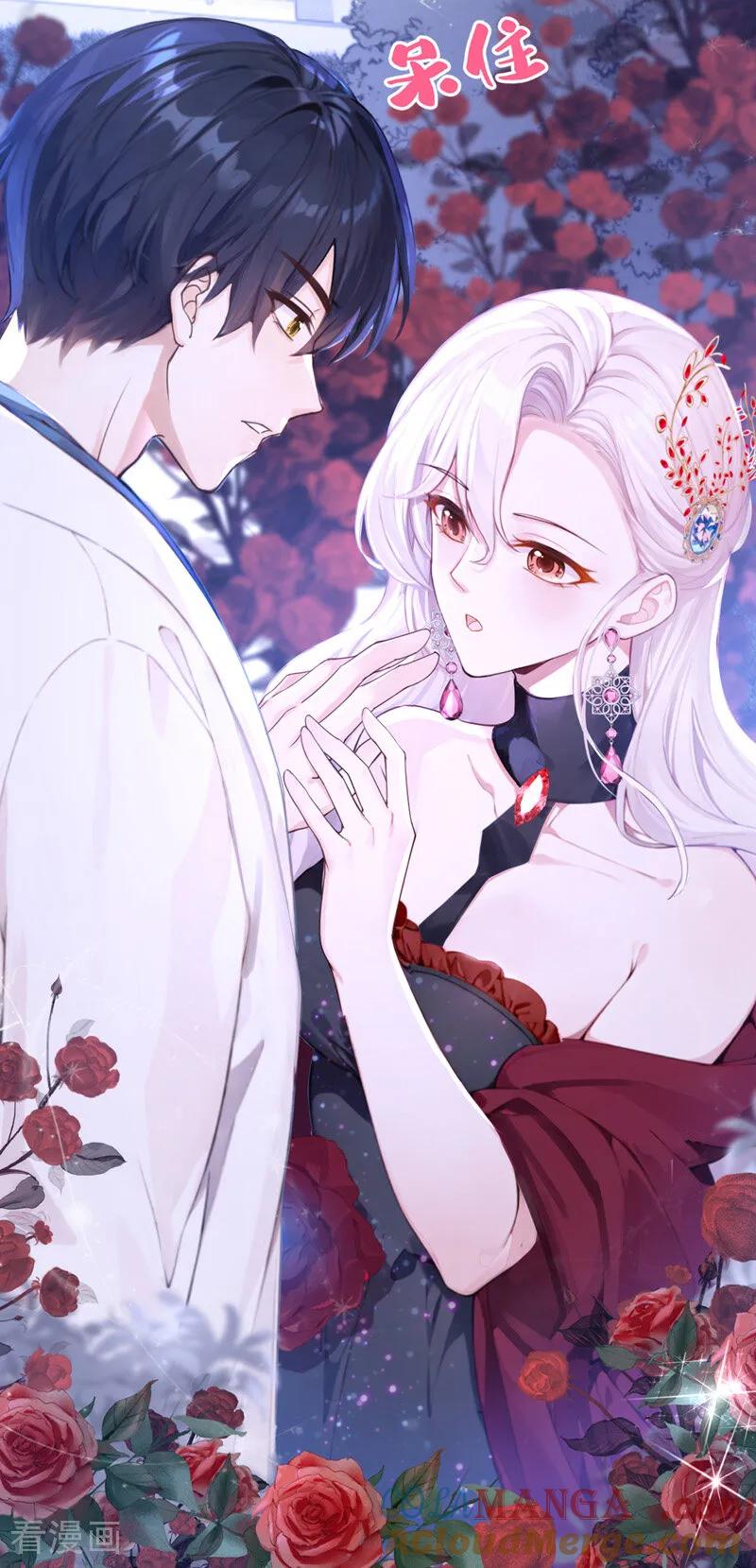 《快穿系统：反派大佬不好惹》第154话 陪我去看玫瑰吧 第23页