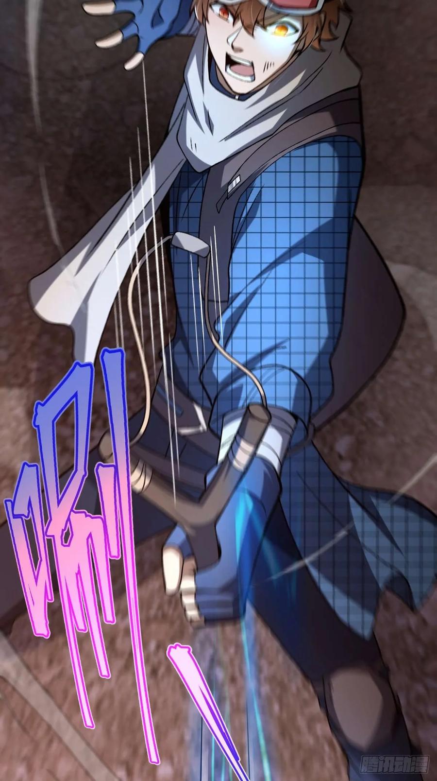 我在末世词条成神 - 015 凶犬阵斩 - 第42张图