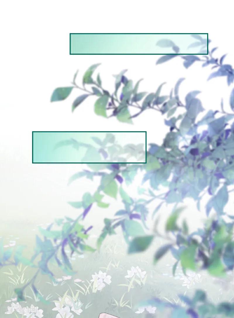 《快穿系统：反派大佬不好惹》第156话 她为何不咬我？ 第15页