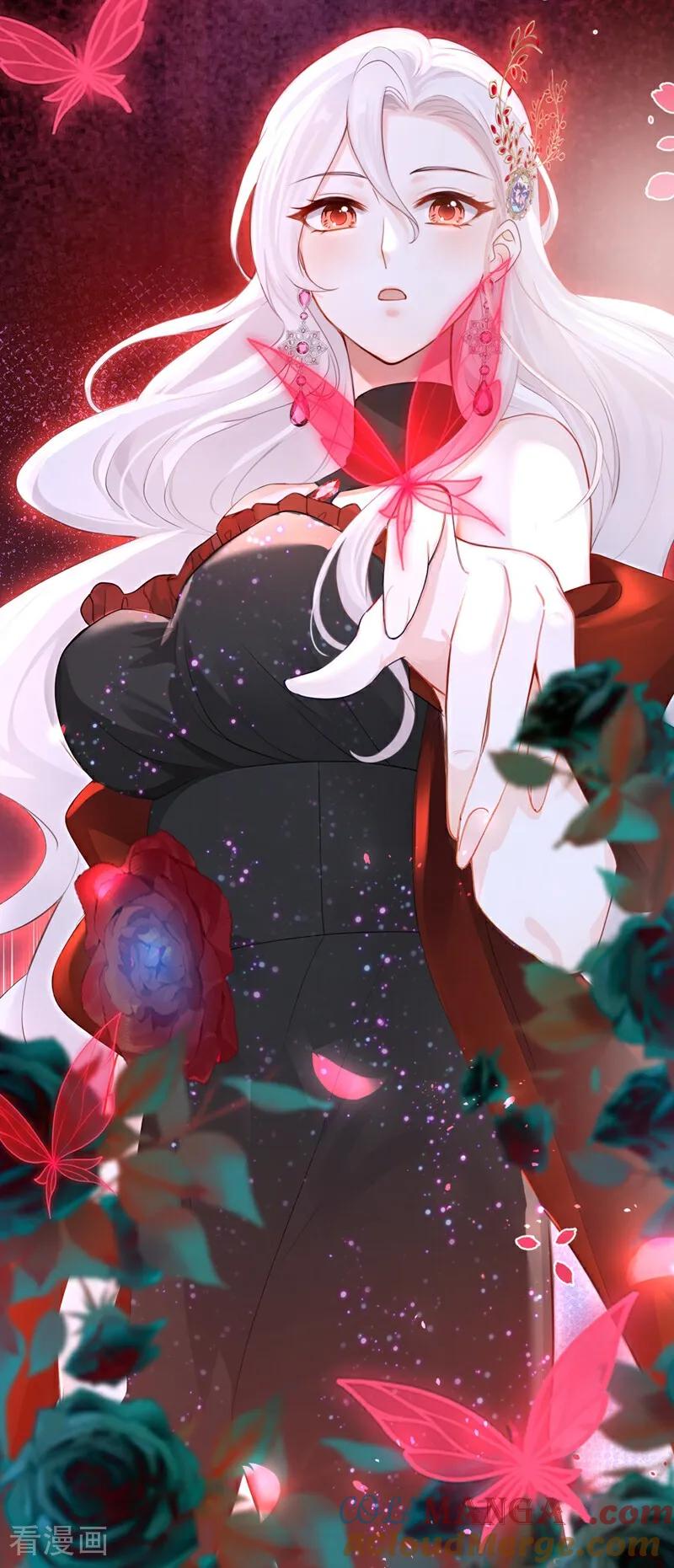 《快穿系统：反派大佬不好惹》第157话 要享用吗？ 第31页