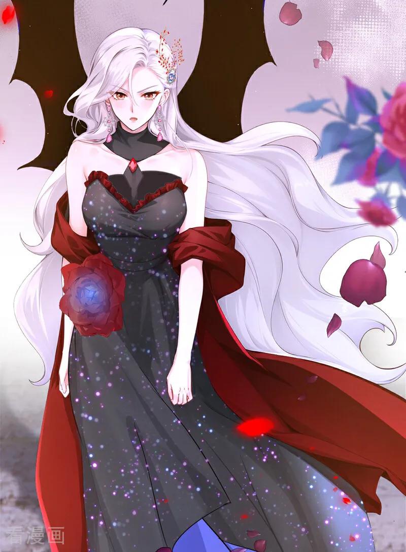 《快穿系统：反派大佬不好惹》第159话 我要杀了你！ 第30页