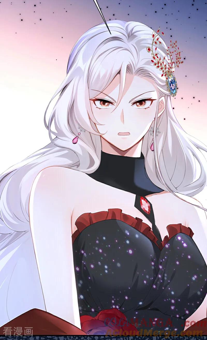 《快穿系统：反派大佬不好惹》第160话 我该兑现承诺了 第34页