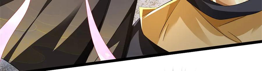 神级选择：我从不按套路变强 - 第164话 人忽然消失了 - 第32张图