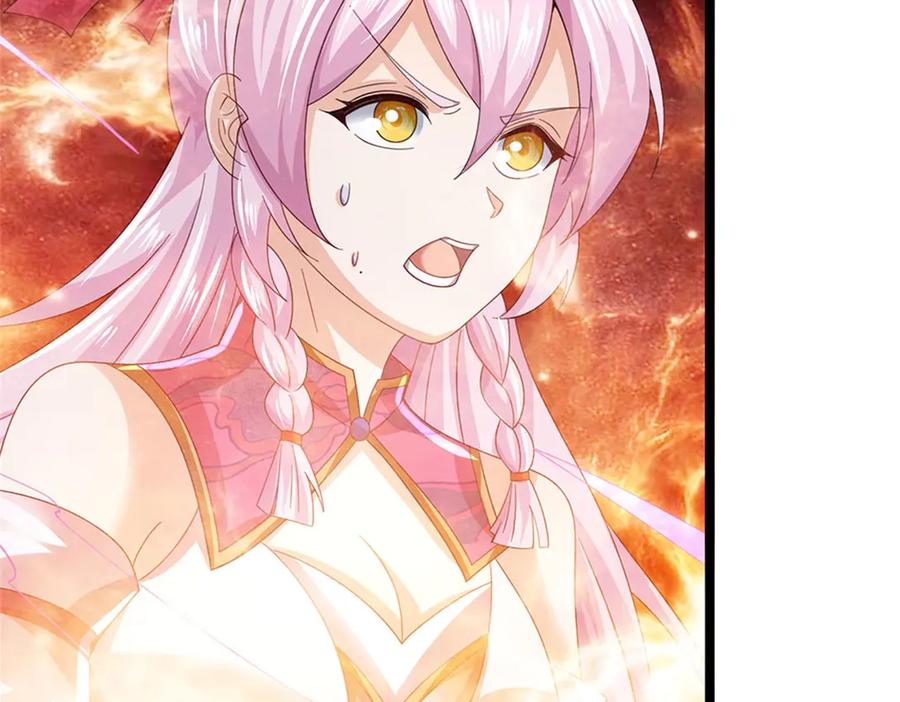 神级选择：我从不按套路变强 - 第164话 人忽然消失了 - 第74张图