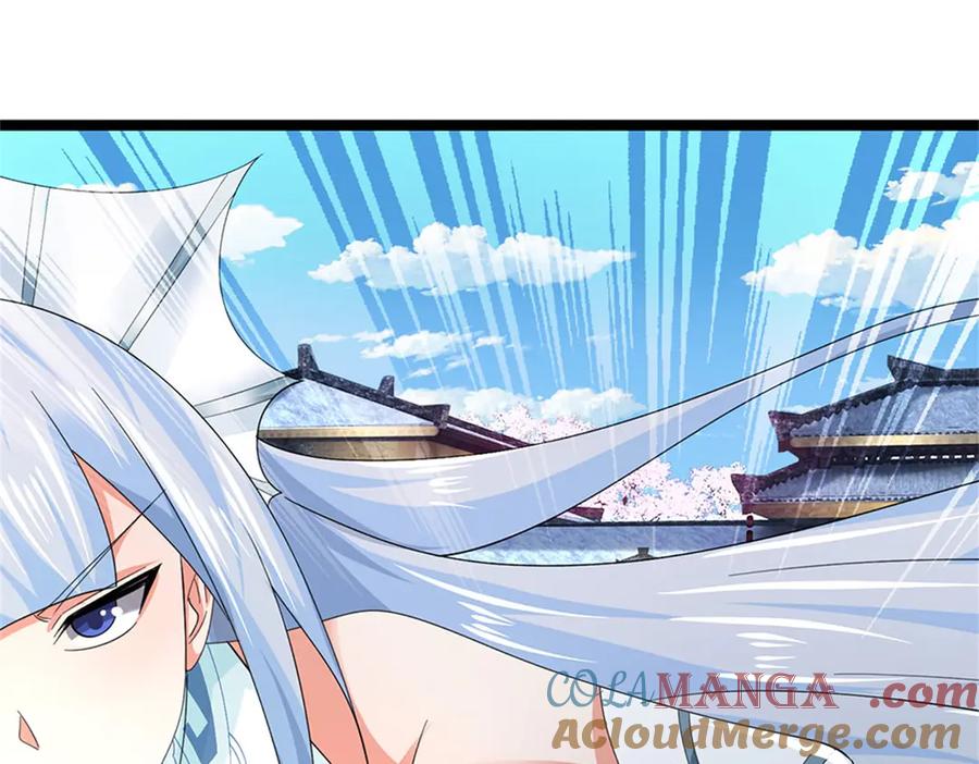 神级选择：我从不按套路变强 - 第164话 人忽然消失了 - 第55张图