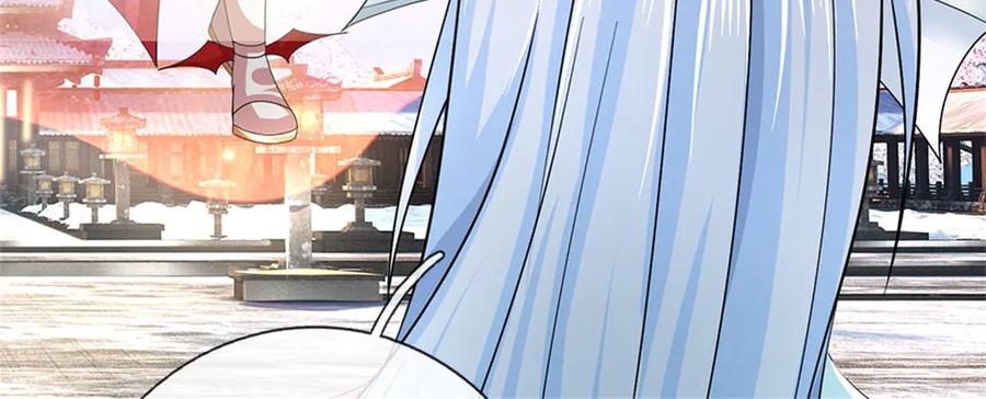 神级选择：我从不按套路变强 - 第164话 人忽然消失了 - 第41张图