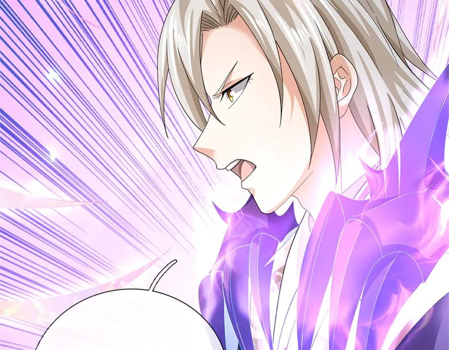 神级选择：我从不按套路变强 - 第164话 人忽然消失了 - 第53张图