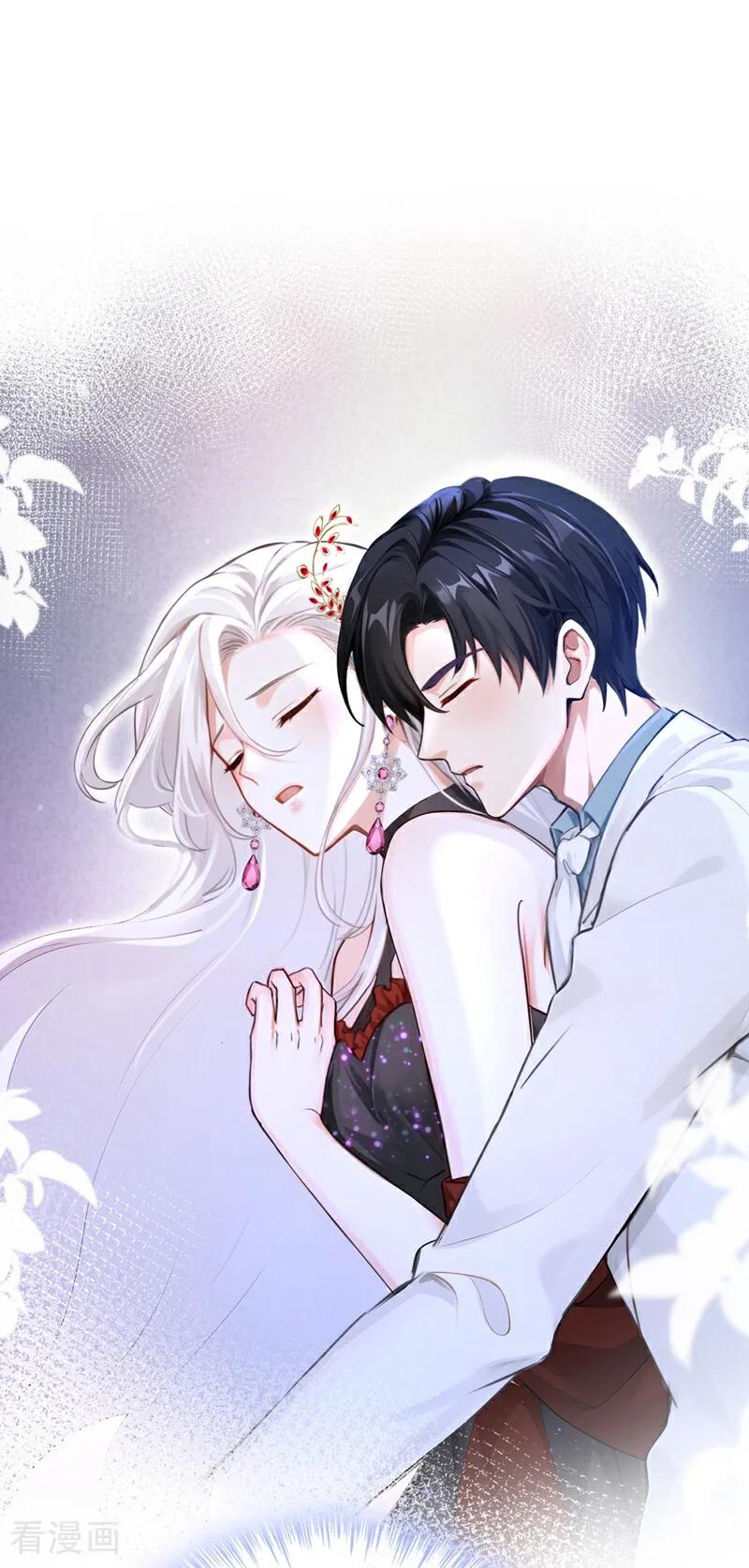 《快穿系统：反派大佬不好惹》第161话 你是我的唯一 第29页
