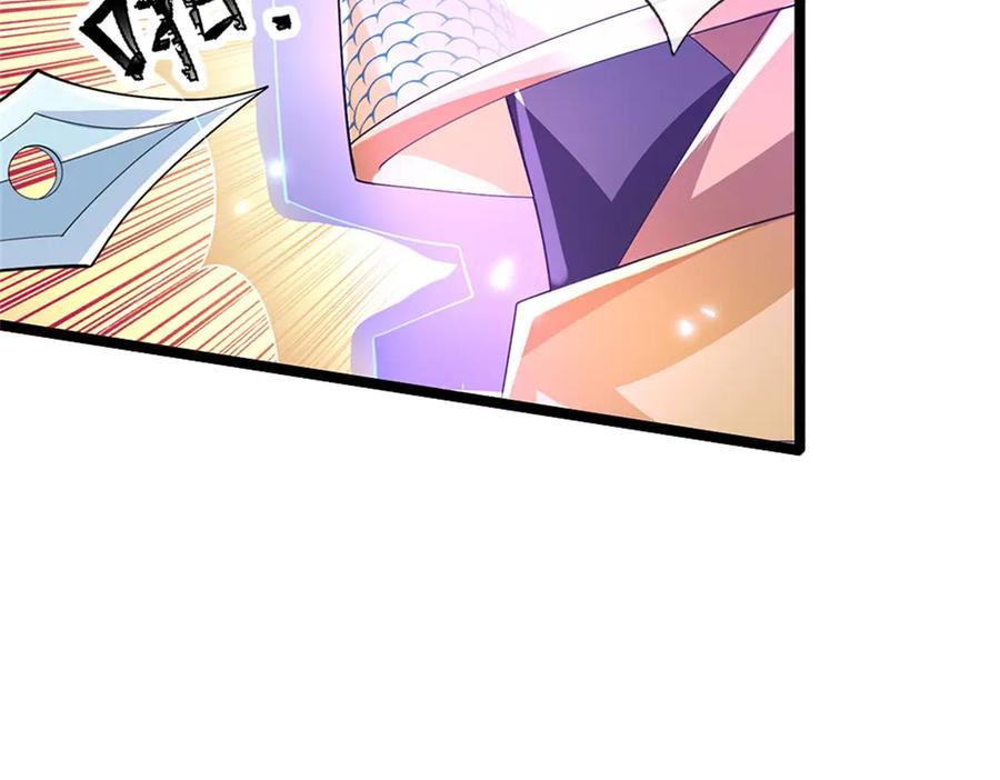 神级选择：我从不按套路变强 - 第164话 人忽然消失了 - 第68张图