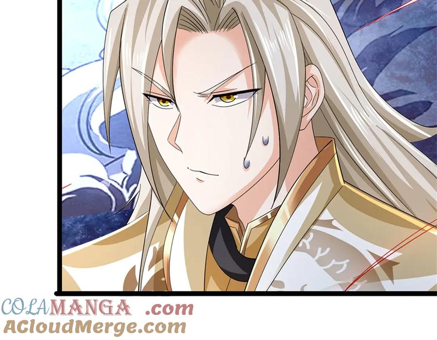 神级选择：我从不按套路变强 - 第164话 人忽然消失了 - 第34张图