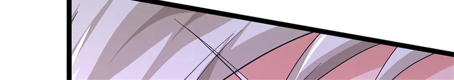 神级选择：我从不按套路变强 - 第164话 人忽然消失了 - 第66张图