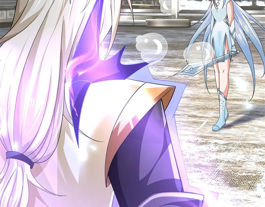 神级选择：我从不按套路变强 - 第164话 人忽然消失了 - 第80张图