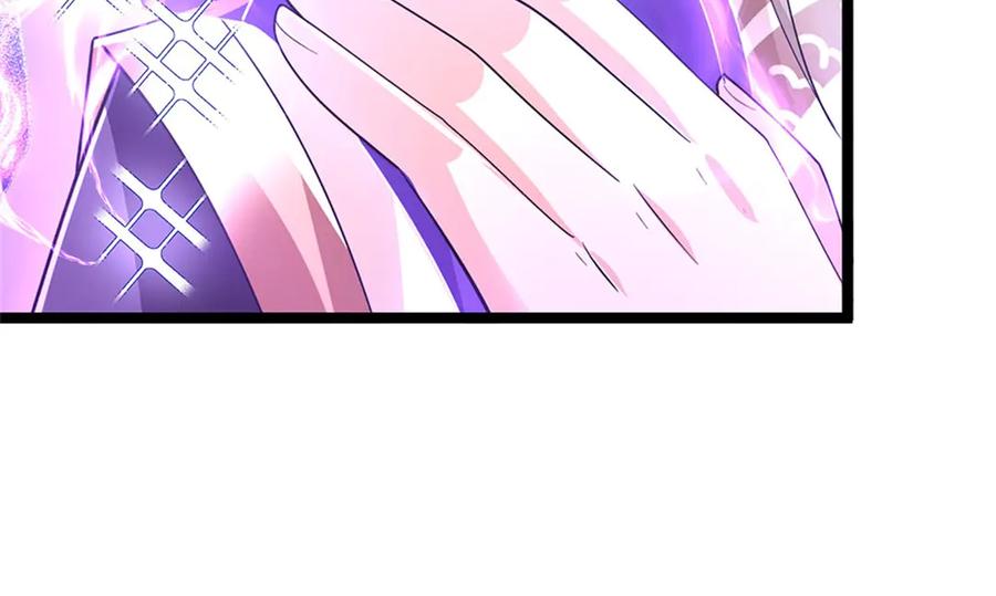 神级选择：我从不按套路变强 - 第164话 人忽然消失了 - 第89张图