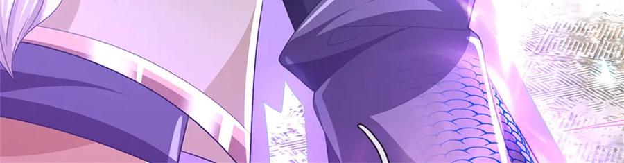 神级选择：我从不按套路变强 - 第164话 人忽然消失了 - 第81张图