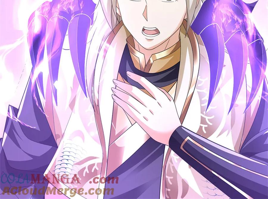 神级选择：我从不按套路变强 - 第164话 人忽然消失了 - 第91张图