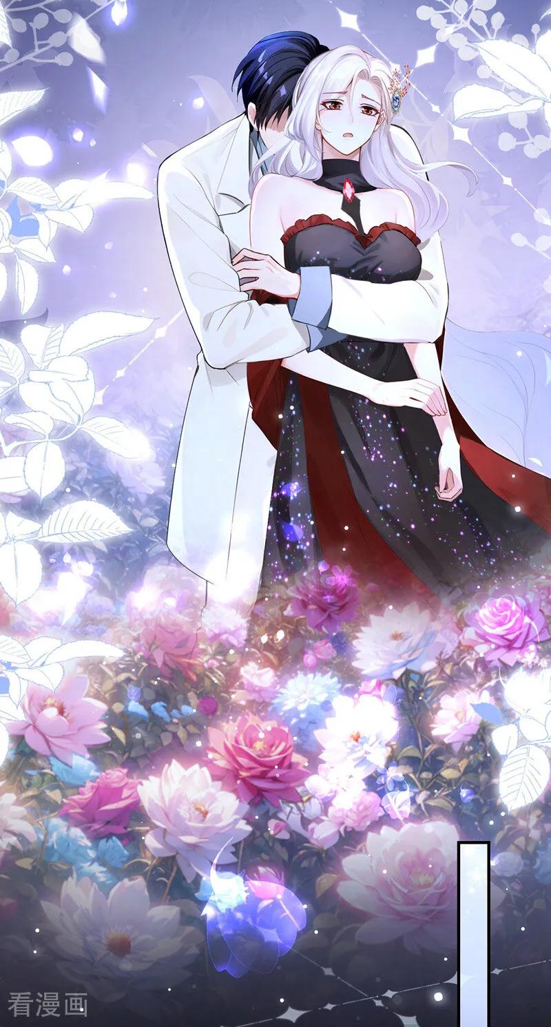 《快穿系统：反派大佬不好惹》第164话 你离开城堡吧 第48页