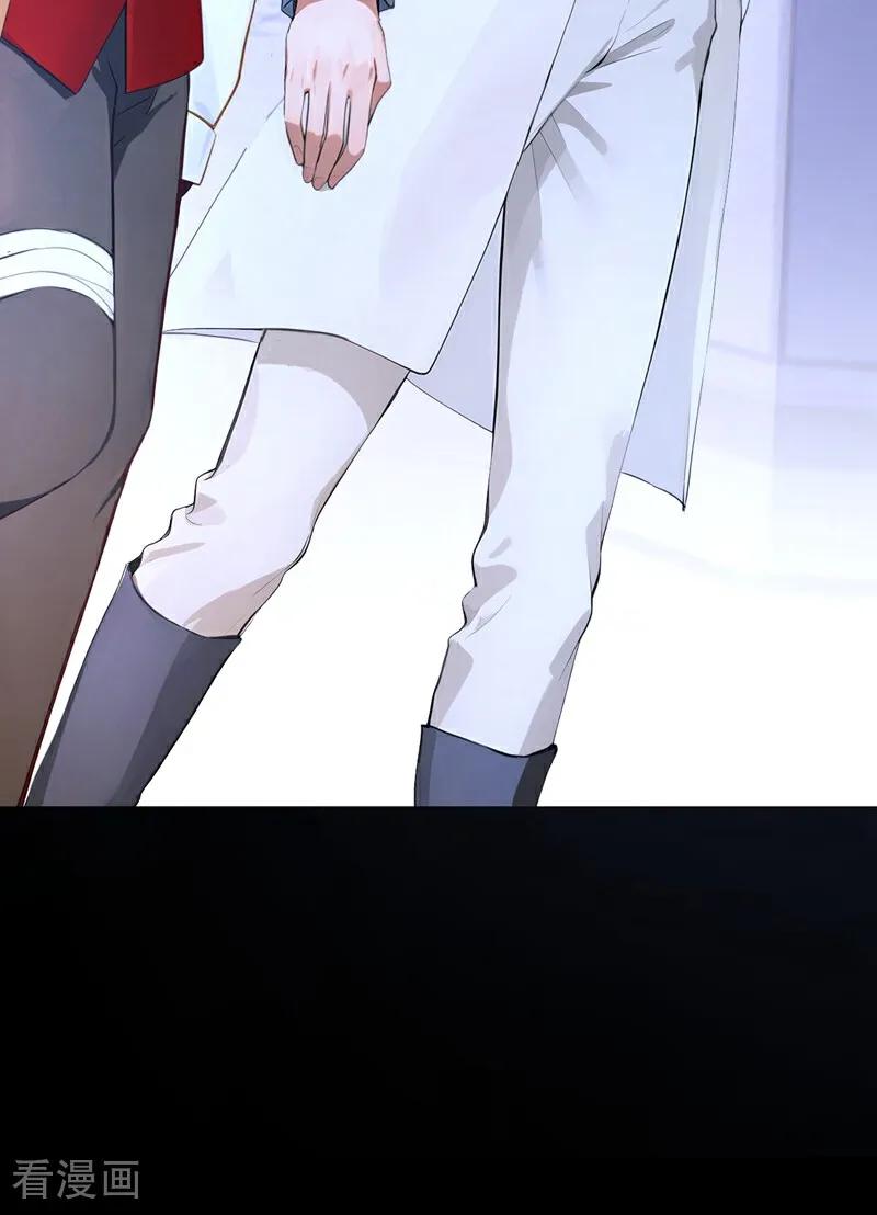 《快穿系统：反派大佬不好惹》第165话 她还在意我？ 第21页
