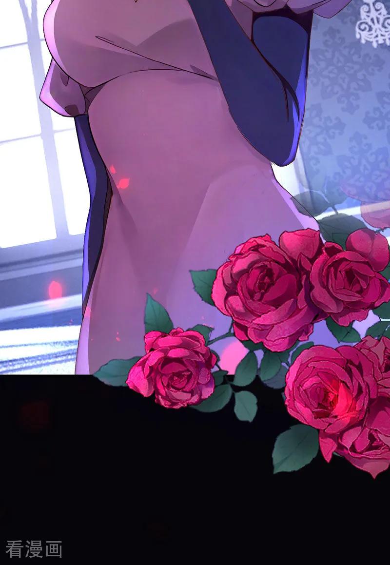 《快穿系统：反派大佬不好惹》第165话 她还在意我？ 第3页