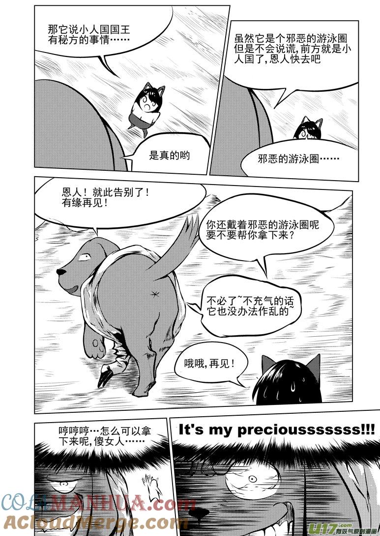 10.jpg