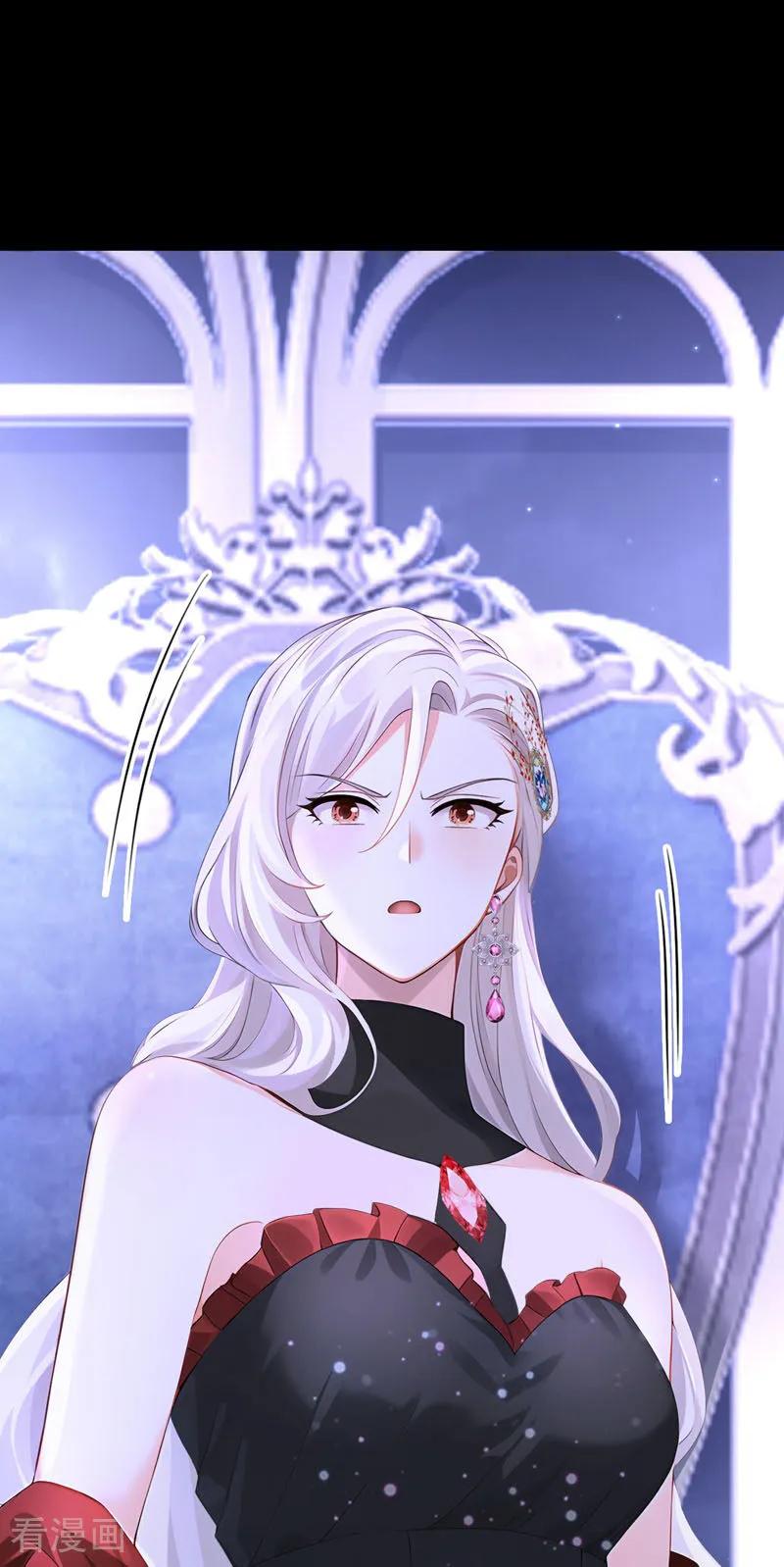 《快穿系统：反派大佬不好惹》第168话 你竟敢造次！ 第27页