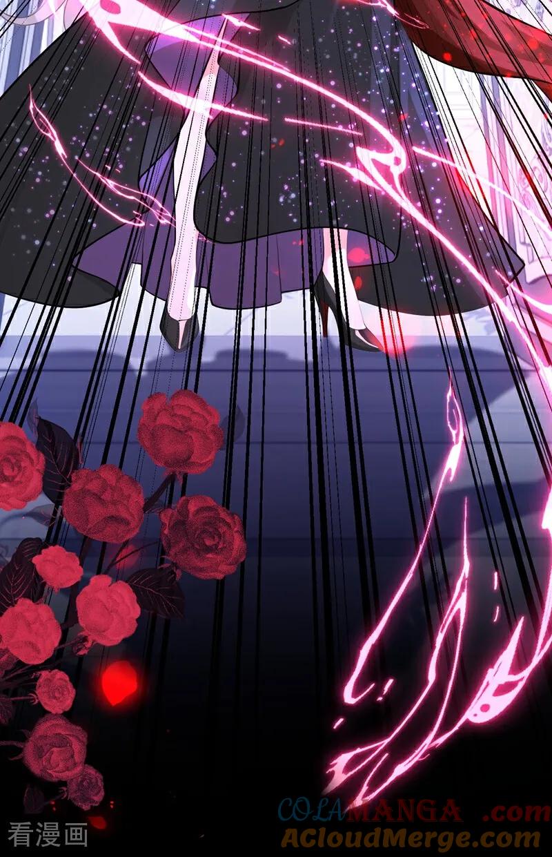 《快穿系统：反派大佬不好惹》第169话 我不会臣服的！ 第19页