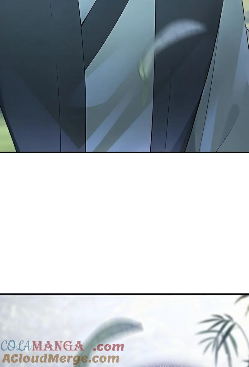 《快穿系统：反派大佬不好惹》第177话 你的眼神让我恶心 第28页