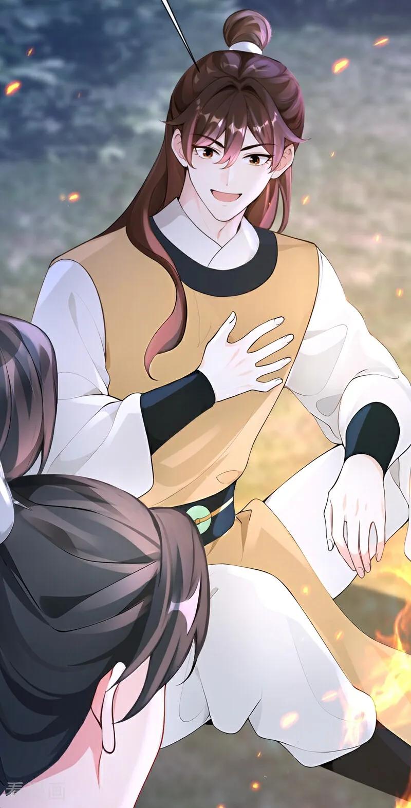 《快穿系统：反派大佬不好惹》第179话 我就是灵清儿 第21页