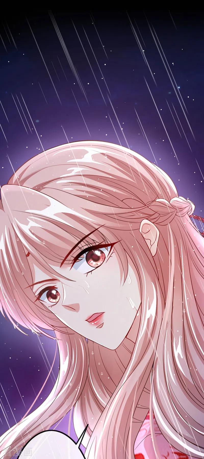 《快穿系统：反派大佬不好惹》第17话 我不再是你的师傅！ 第38页