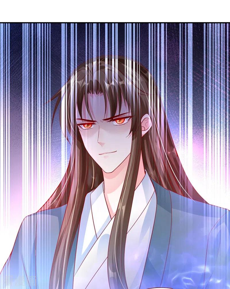 《快穿系统：反派大佬不好惹》第18话 由本座亲自收拾！ 第47页