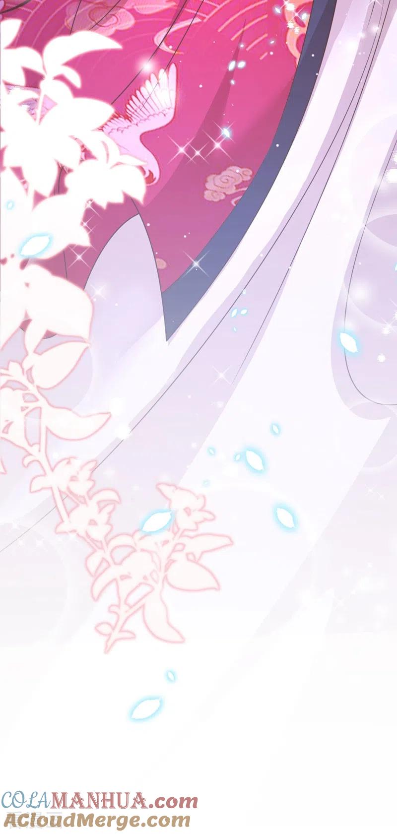 《快穿系统：反派大佬不好惹》第18话 由本座亲自收拾！ 第39页