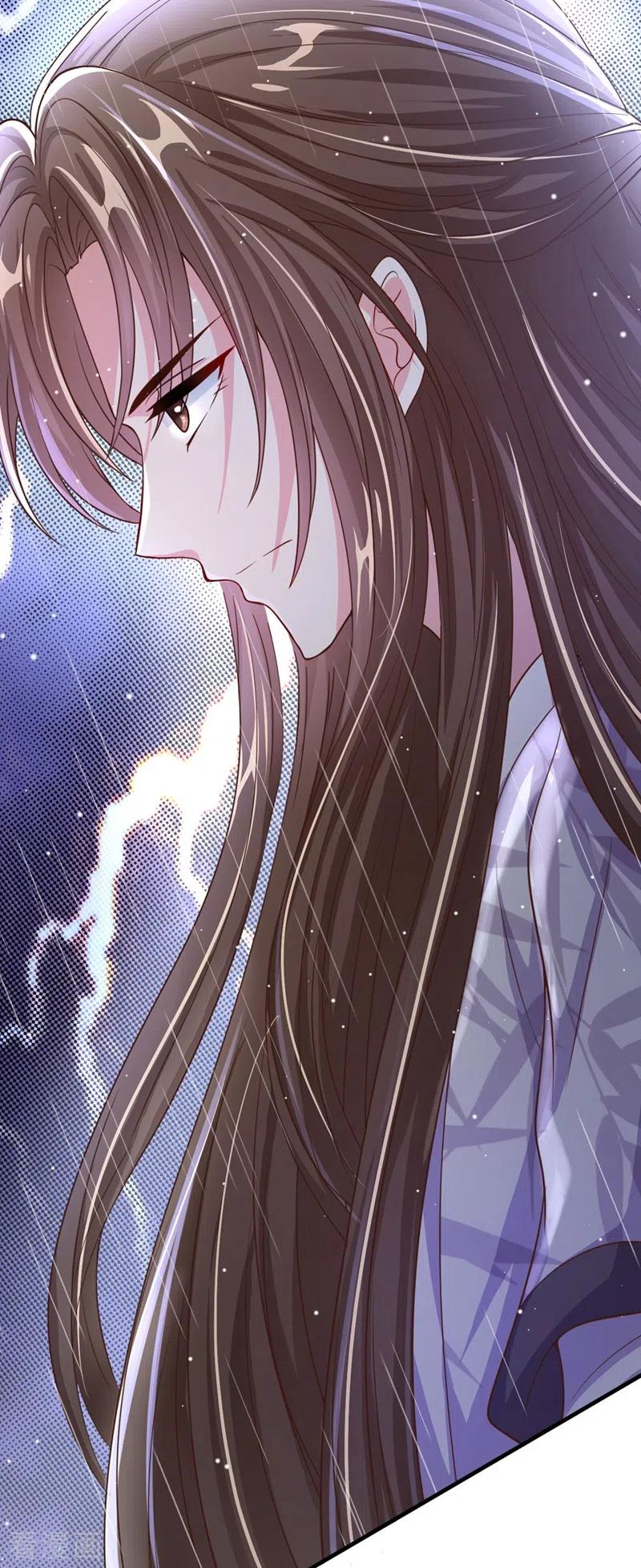 《快穿系统：反派大佬不好惹》第18话 由本座亲自收拾！ 第22页