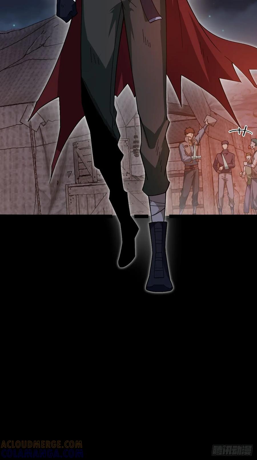 我在末世词条成神 - 019 要起风了 - 第55张图