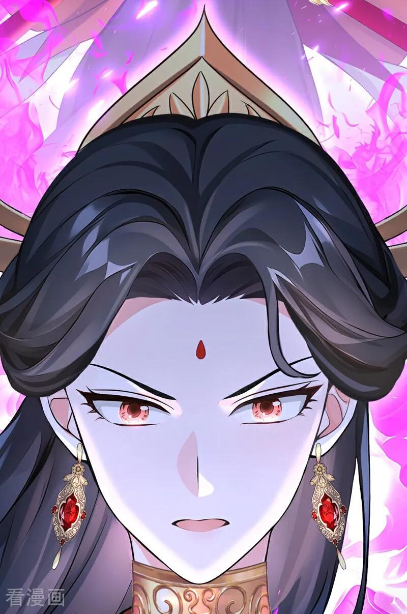 《快穿系统：反派大佬不好惹》第199话 不想死的，滚！ 第12页