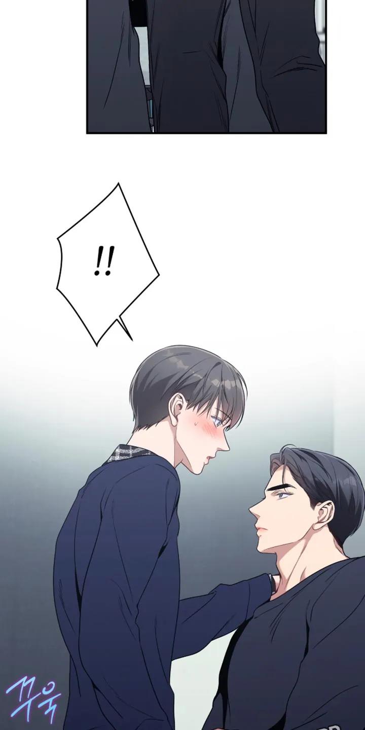 《遗失的道德》第205章：【第二季】我说了三次 第20页